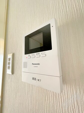 マンションヤマニシの物件内観写真